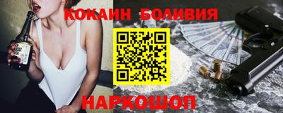 метамфетамин Кумертау