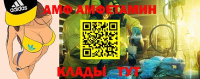 мдма Кулебаки